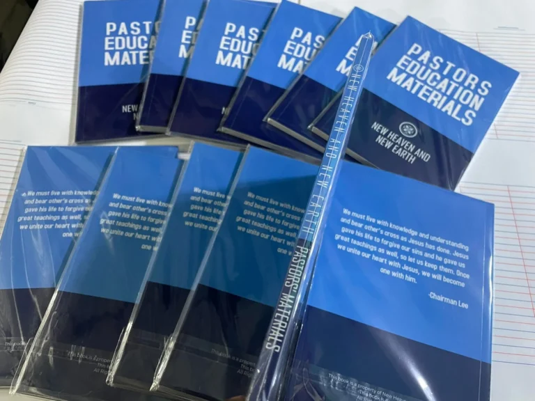 Pastors Educational Materials Book